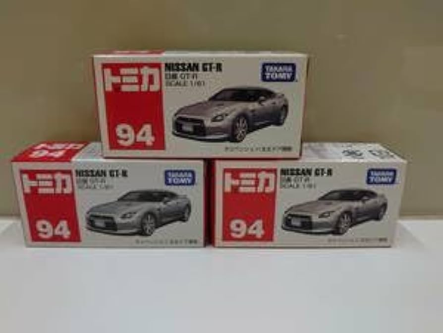 トミカミニカー94台セット トミカミニカー94台セット